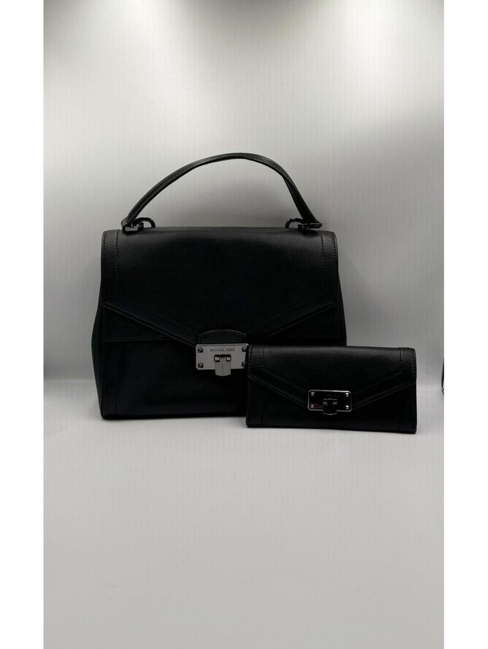 Michael Kors Matching Bag & Wallet Set Sleek Black Purse